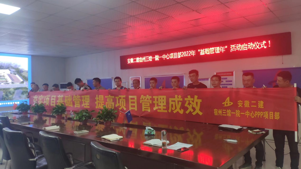 中国·KY开元(集团)股份有限公司-官方网站