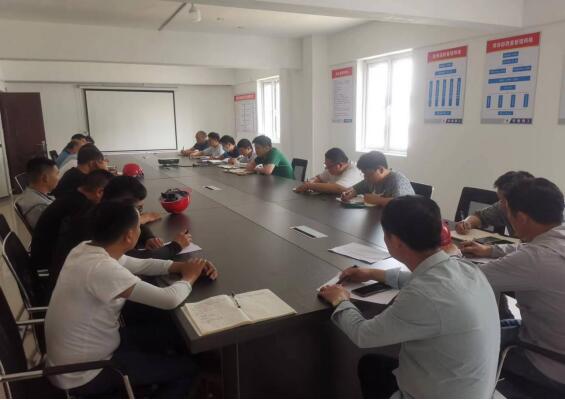 中国·KY开元(集团)股份有限公司-官方网站