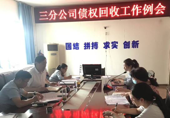 中国·KY开元(集团)股份有限公司-官方网站