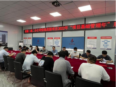 中国·KY开元(集团)股份有限公司-官方网站