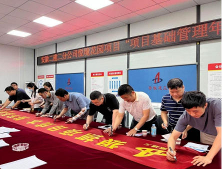 中国·KY开元(集团)股份有限公司-官方网站