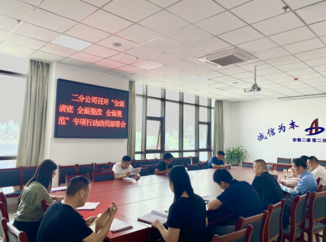 中国·KY开元(集团)股份有限公司-官方网站