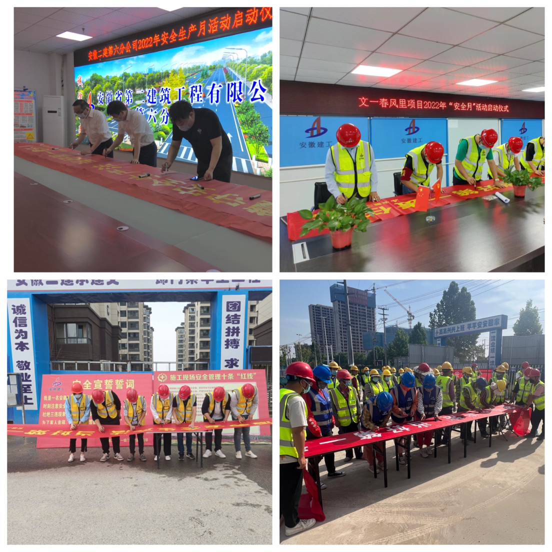 中国·KY开元(集团)股份有限公司-官方网站