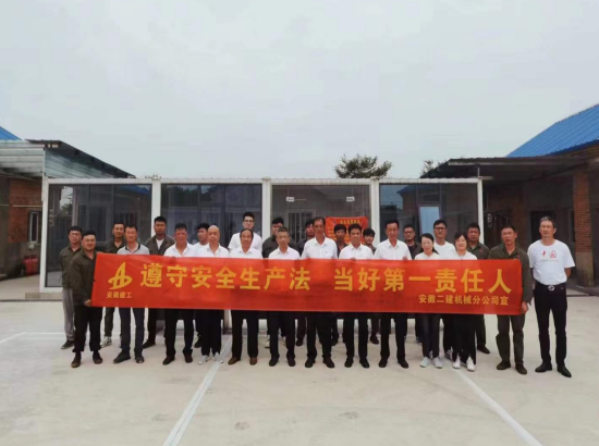 中国·KY开元(集团)股份有限公司-官方网站