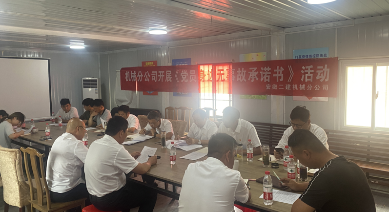 中国·KY开元(集团)股份有限公司-官方网站