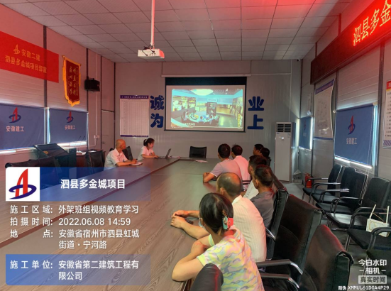 中国·KY开元(集团)股份有限公司-官方网站