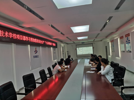 中国·KY开元(集团)股份有限公司-官方网站