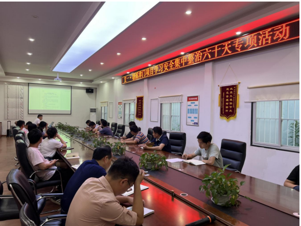 中国·KY开元(集团)股份有限公司-官方网站