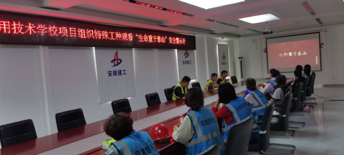 中国·KY开元(集团)股份有限公司-官方网站