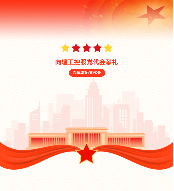 中国·KY开元(集团)股份有限公司-官方网站