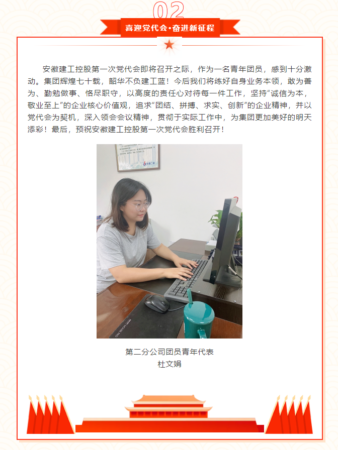 中国·KY开元(集团)股份有限公司-官方网站