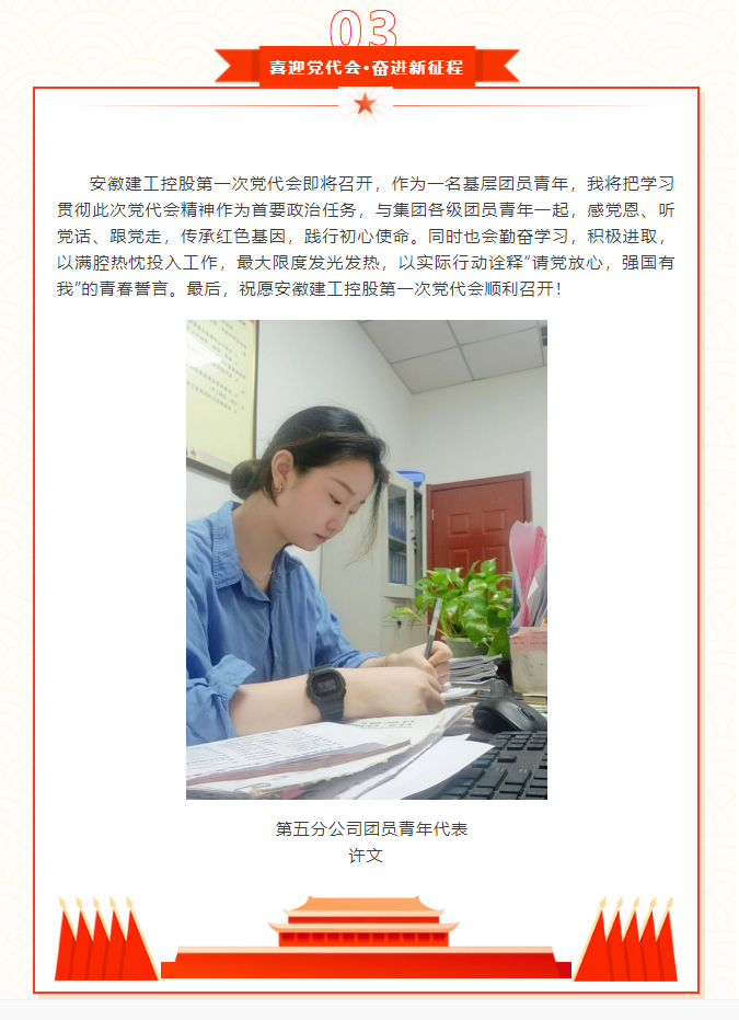 中国·KY开元(集团)股份有限公司-官方网站