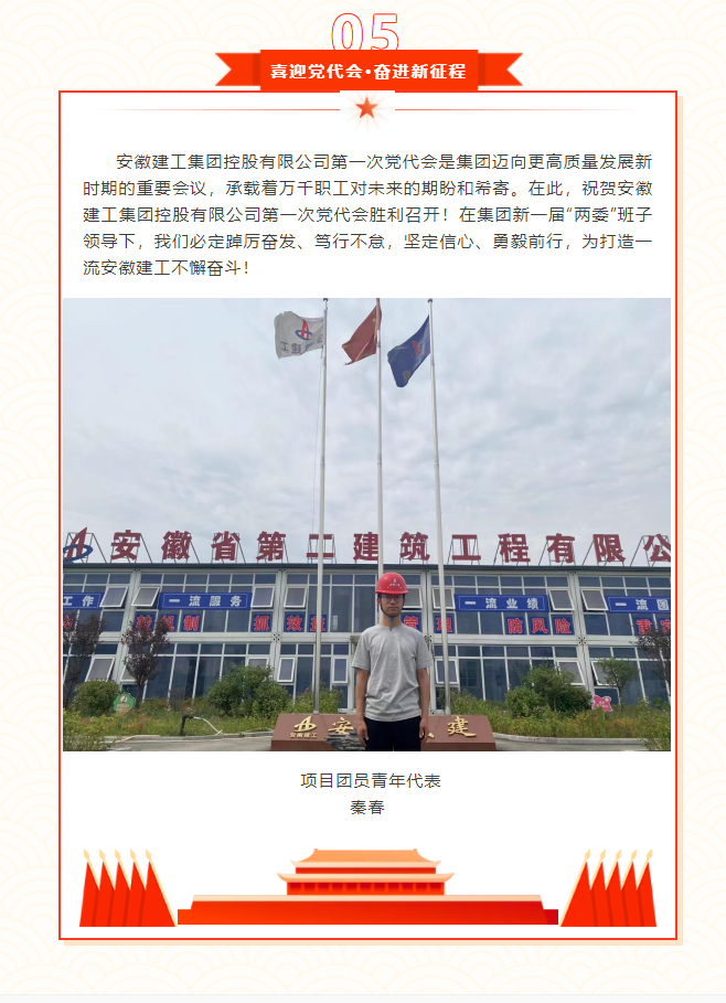 中国·KY开元(集团)股份有限公司-官方网站