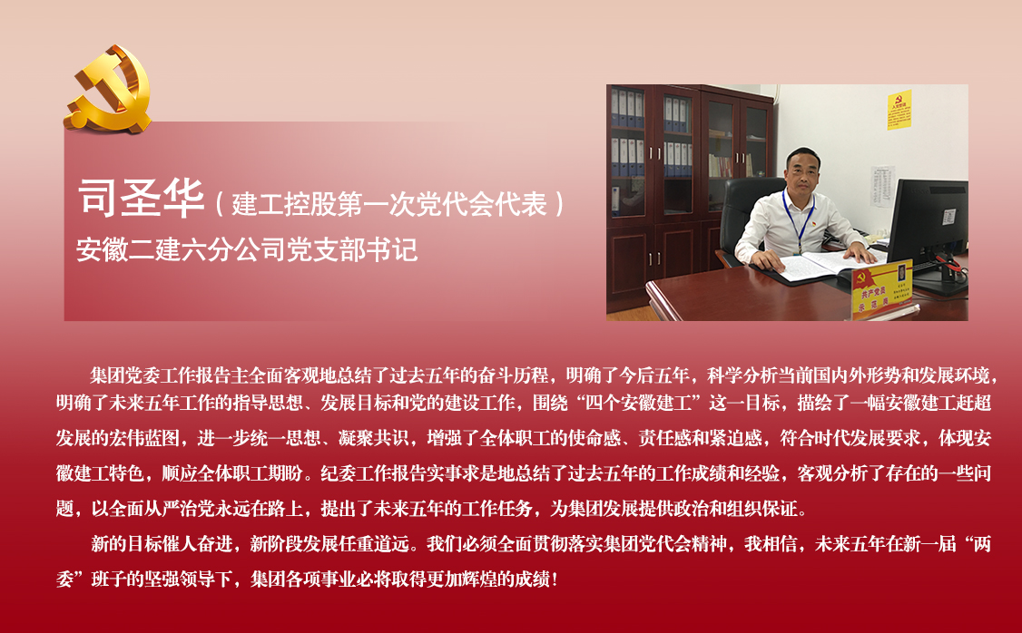 中国·KY开元(集团)股份有限公司-官方网站