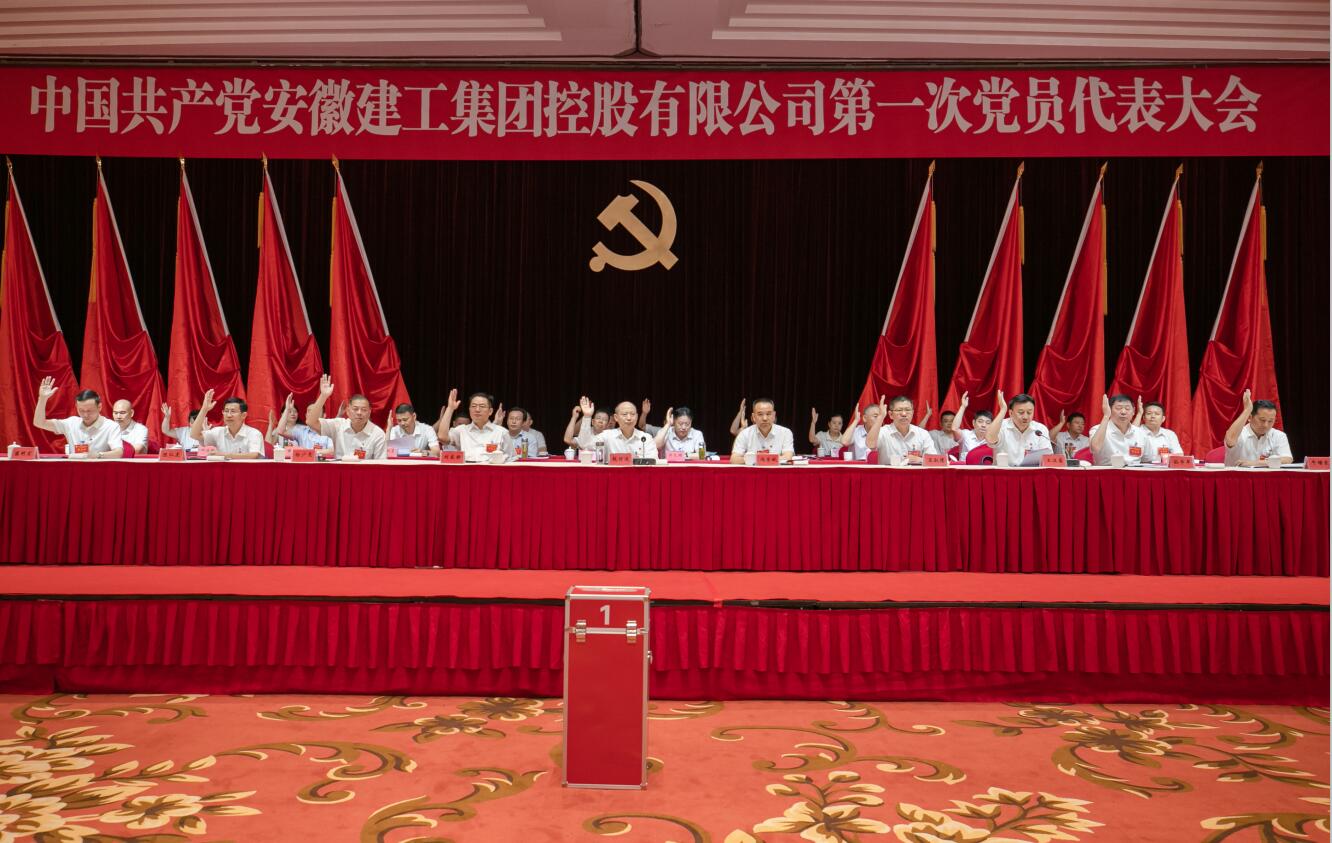 中国·KY开元(集团)股份有限公司-官方网站