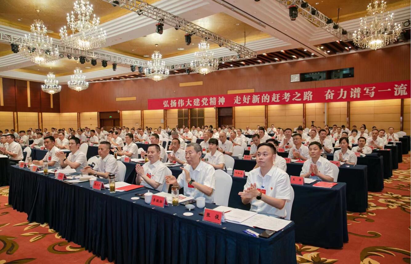 中国·KY开元(集团)股份有限公司-官方网站