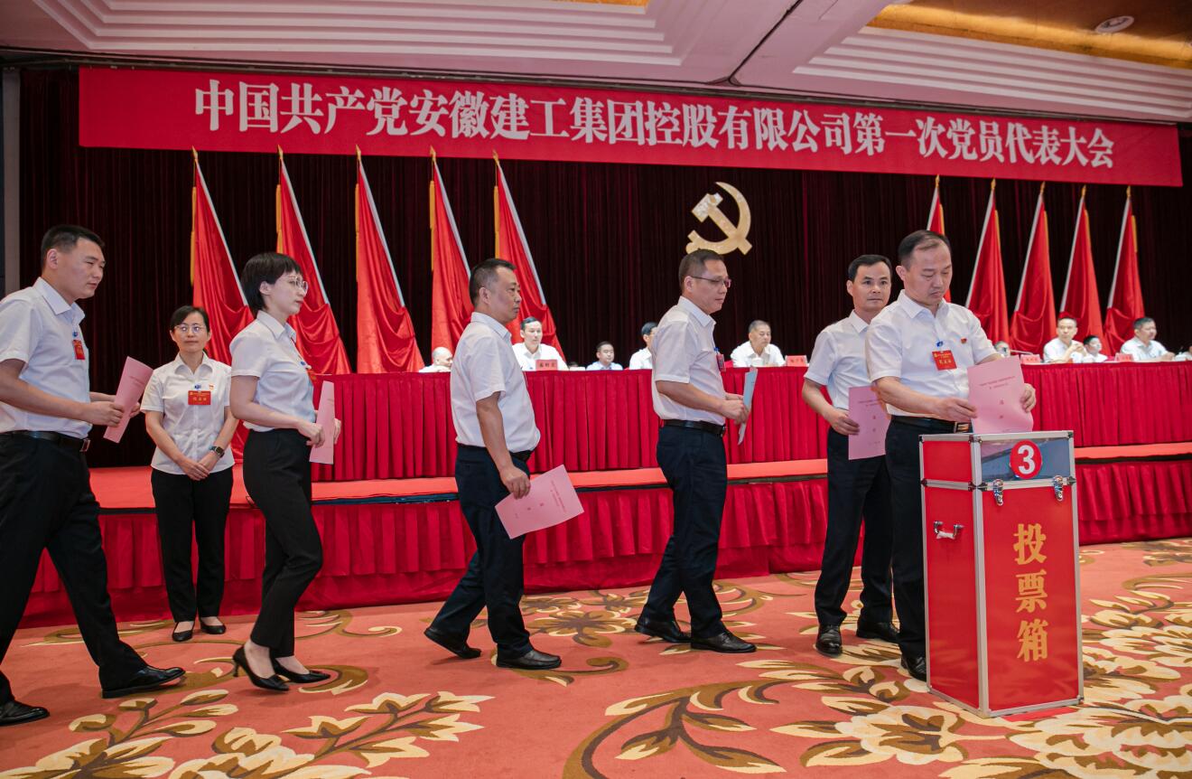 中国·KY开元(集团)股份有限公司-官方网站