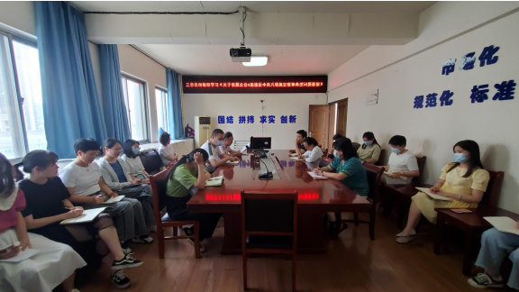 中国·KY开元(集团)股份有限公司-官方网站