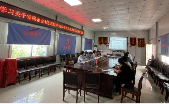 中国·KY开元(集团)股份有限公司-官方网站