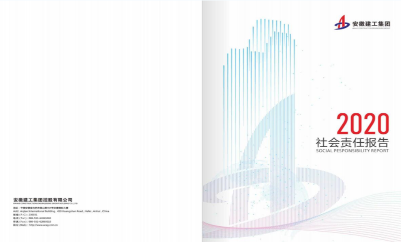 中国·KY开元(集团)股份有限公司-官方网站