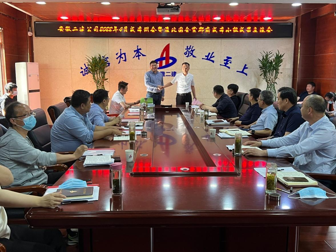 中国·KY开元(集团)股份有限公司-官方网站