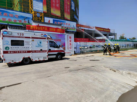 中国·KY开元(集团)股份有限公司-官方网站