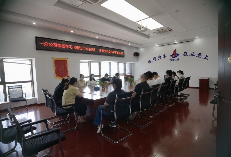 中国·KY开元(集团)股份有限公司-官方网站