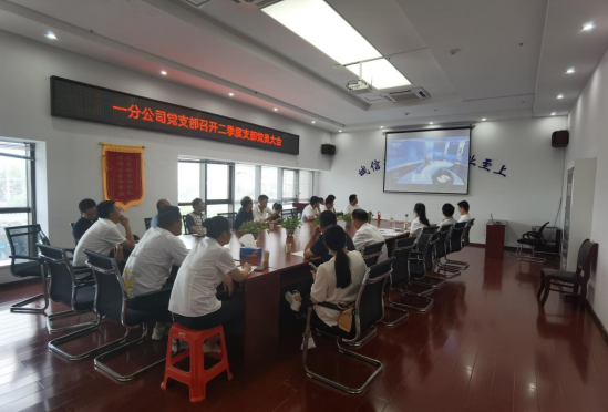 中国·KY开元(集团)股份有限公司-官方网站