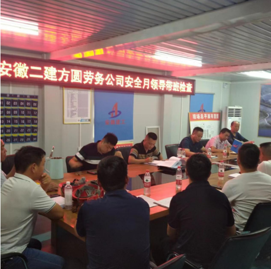 中国·KY开元(集团)股份有限公司-官方网站