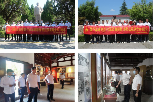 中国·KY开元(集团)股份有限公司-官方网站