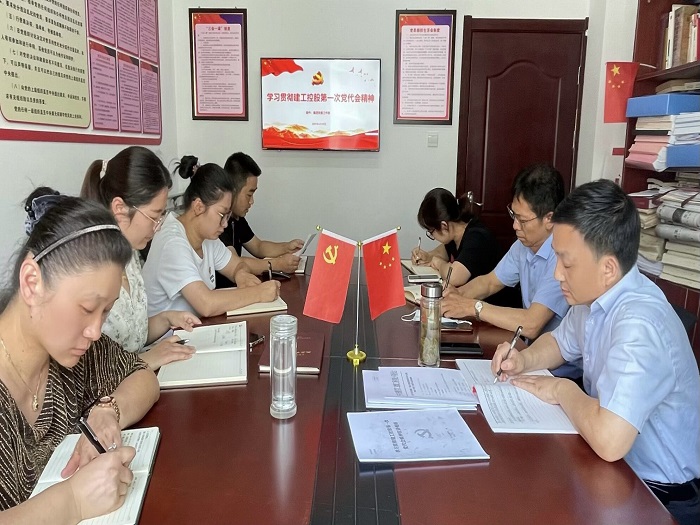 中国·KY开元(集团)股份有限公司-官方网站