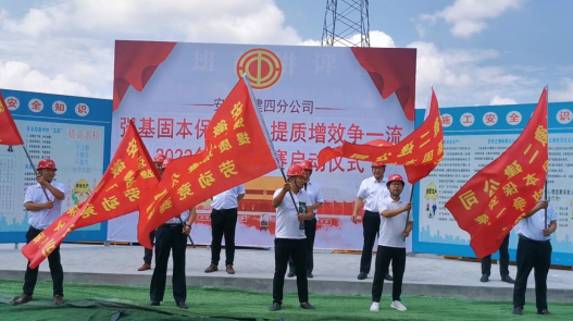 中国·KY开元(集团)股份有限公司-官方网站