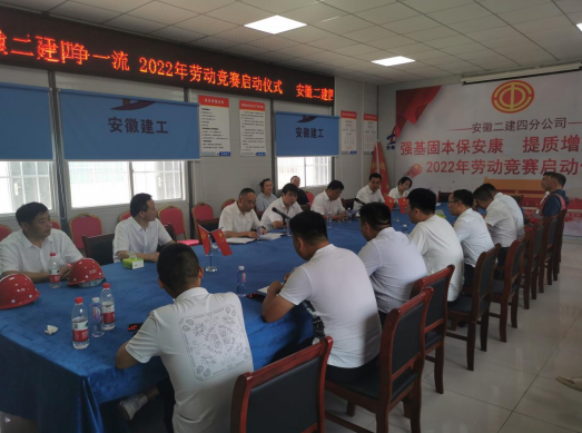 中国·KY开元(集团)股份有限公司-官方网站