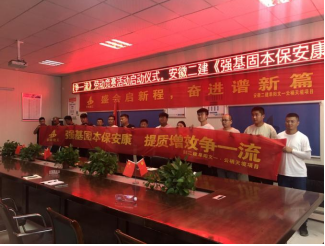 中国·KY开元(集团)股份有限公司-官方网站