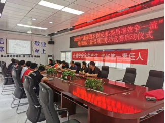 中国·KY开元(集团)股份有限公司-官方网站