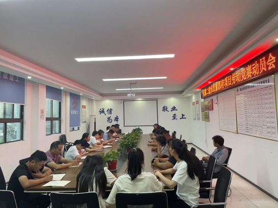 中国·KY开元(集团)股份有限公司-官方网站