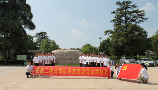 中国·KY开元(集团)股份有限公司-官方网站