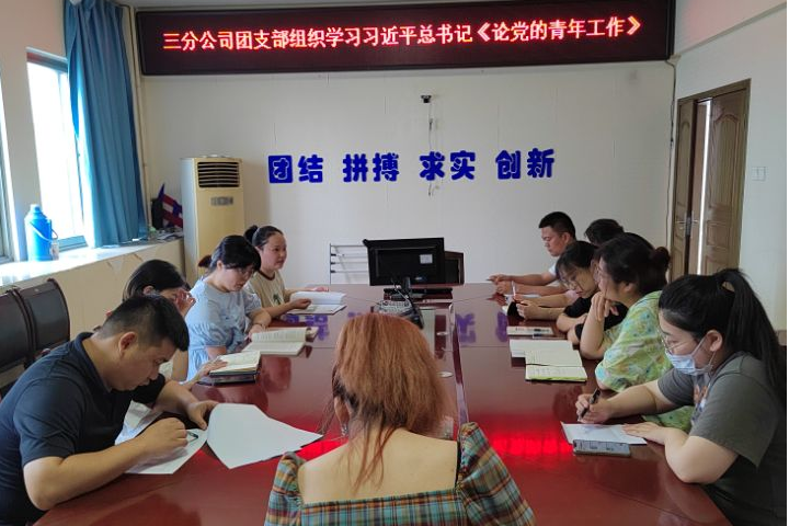 中国·KY开元(集团)股份有限公司-官方网站