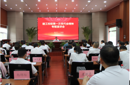 中国·KY开元(集团)股份有限公司-官方网站