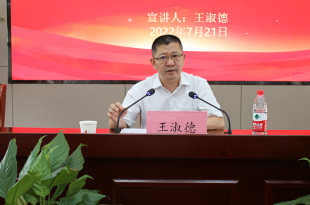 中国·KY开元(集团)股份有限公司-官方网站