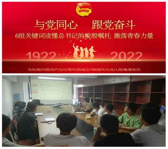 中国·KY开元(集团)股份有限公司-官方网站