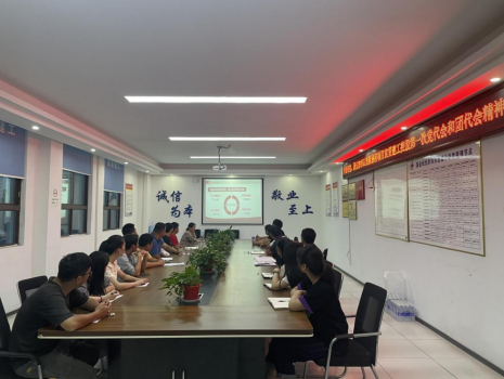 中国·KY开元(集团)股份有限公司-官方网站