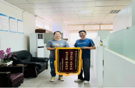 中国·KY开元(集团)股份有限公司-官方网站