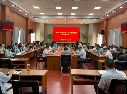 中国·KY开元(集团)股份有限公司-官方网站