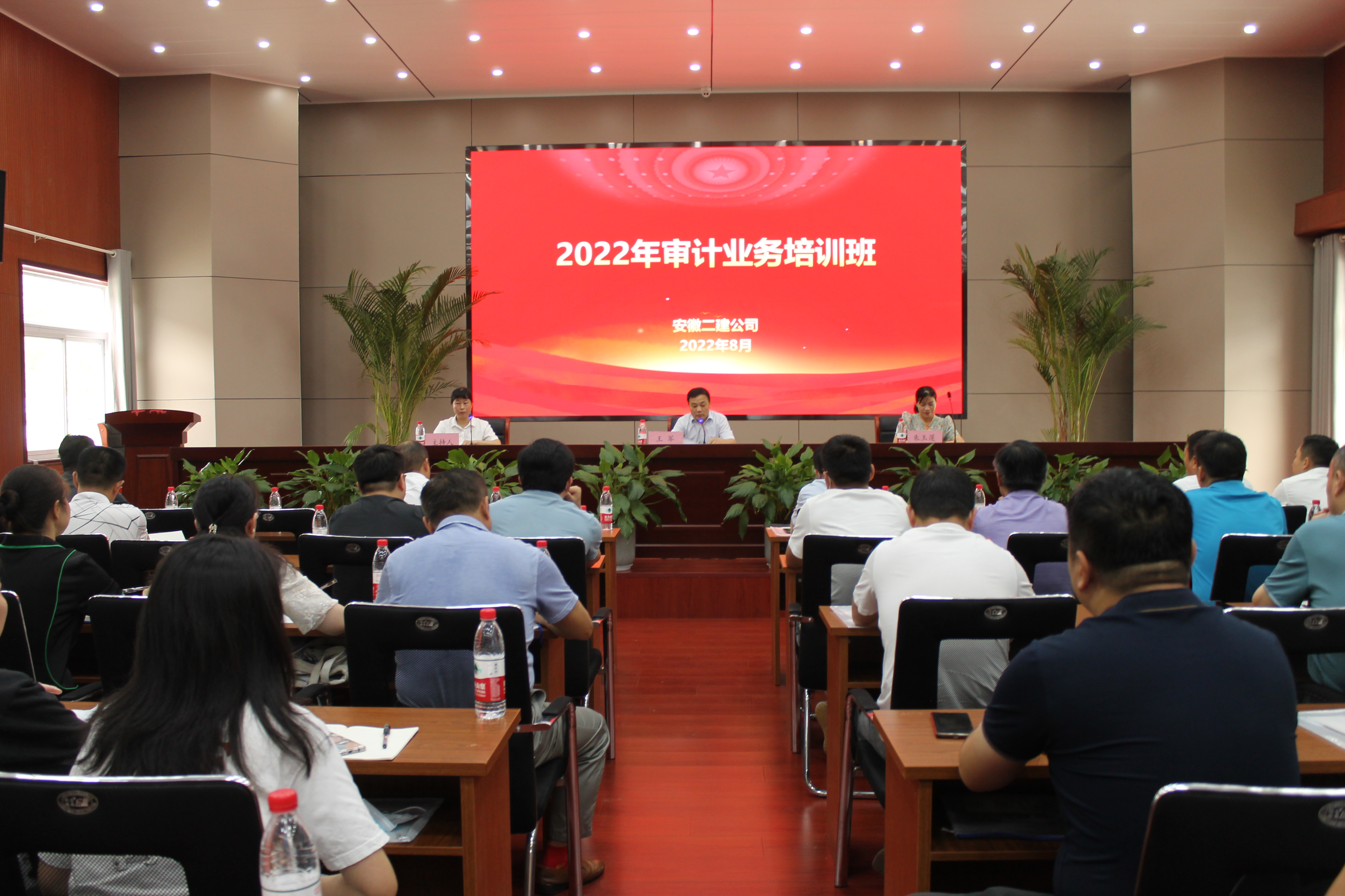 中国·KY开元(集团)股份有限公司-官方网站