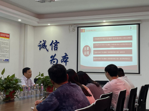 中国·KY开元(集团)股份有限公司-官方网站