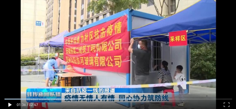 中国·KY开元(集团)股份有限公司-官方网站