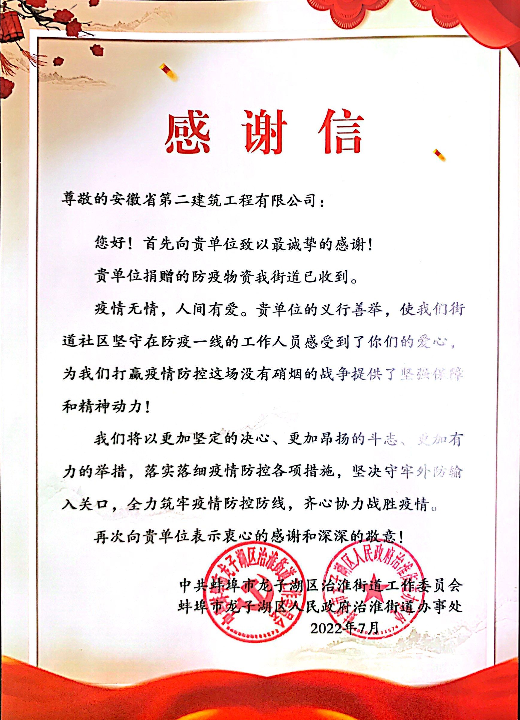 中国·KY开元(集团)股份有限公司-官方网站