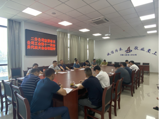 中国·KY开元(集团)股份有限公司-官方网站