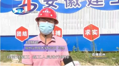 中国·KY开元(集团)股份有限公司-官方网站